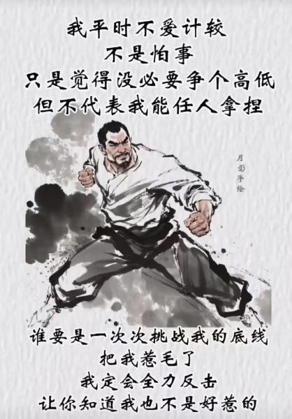 对自己的行为负责！理性讨论：LPL是不是该对动不动就不打的选手严惩