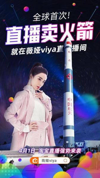 愚人节活动之直播之王中单！DK官宣：Caedrel作为中单加入！