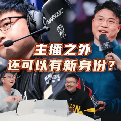 教练不会一直盯着选手暴毙操作去复盘！Uzi：怎么可能盯着一直喷