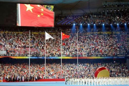 奥运会是在北京举行吗？奥运会在北京什么地方举行？