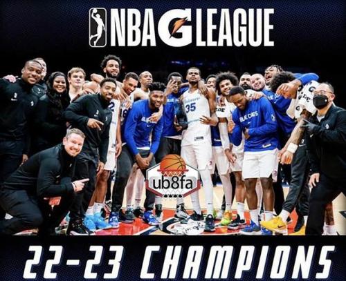 什么是nbag联赛？nba联赛是什么意思？