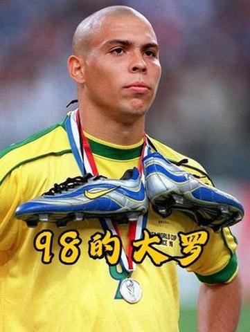 98年世界杯罗纳尔多怎么了，1998世界杯罗纳尔多？