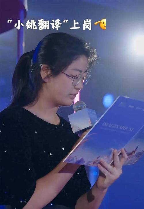 姚明女儿2023年周岁多高，姚明女儿现在多高