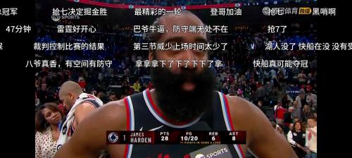 快船vs掘金比赛预测，快船vs掘金比赛直播？
